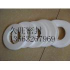 廊坊久旺密封材料 - 產(chǎn)品列表_中國化工設備網(wǎng)-化工機械|化工設備|制藥設備|環(huán)保設備|國內(nèi)最早的化工設備網(wǎng)